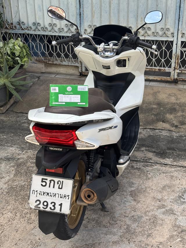 PCX Led กุญแจรีโมท เตาแก๊ส เล่มครบโอน รูปที่ 4