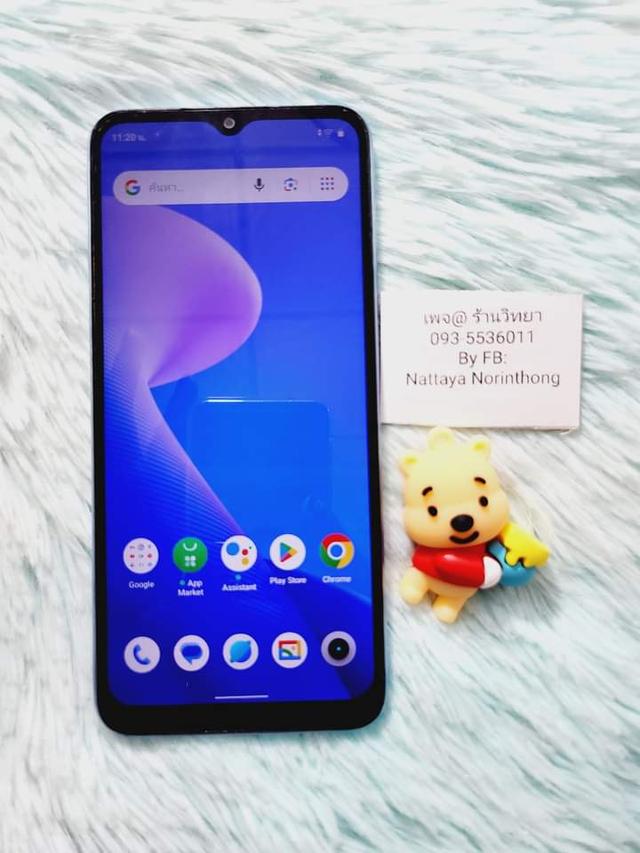 Realme C30S  3