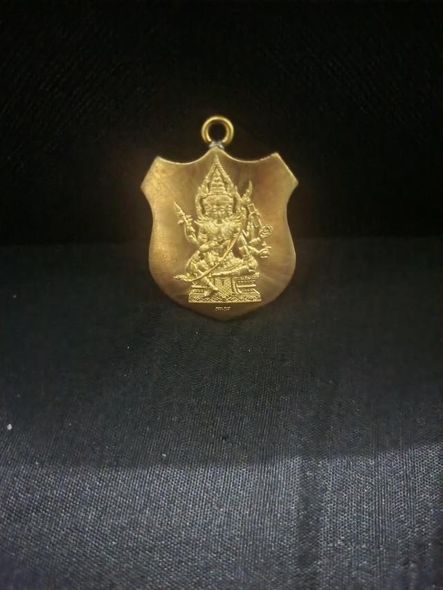 เหรียญโล่ห่วงเชื่อม.