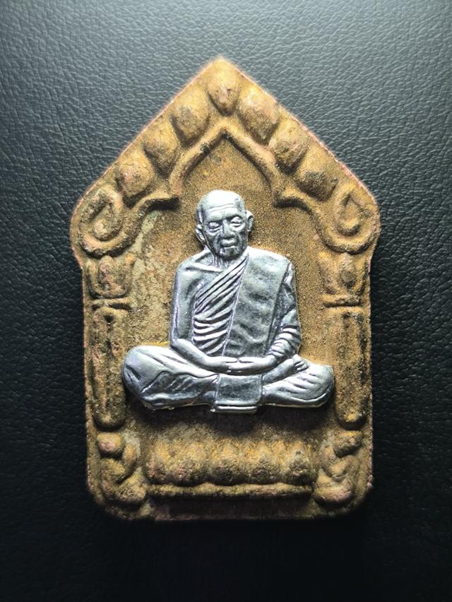 พระขุนแผน หลวงปู่ทิม วัดระหารไร่ จ.ระยอง