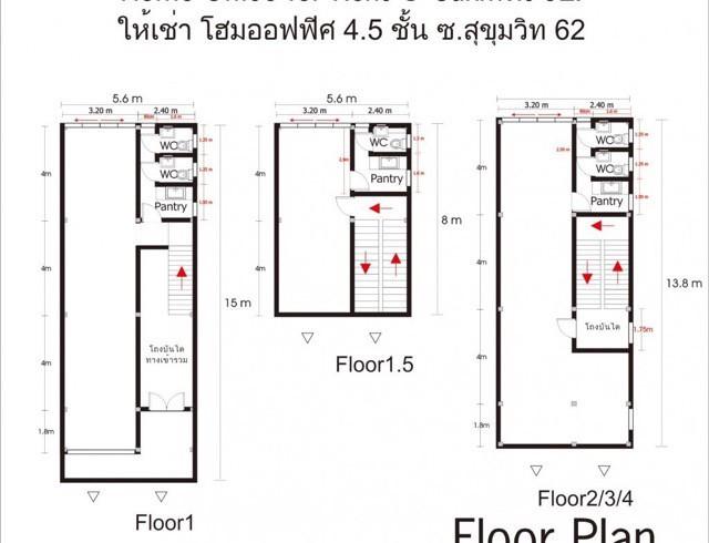 ให้เช่าทาวน์โฮม4.5 ชั้น รีโนเวทใหม่ เนื้อที่ 38 ตร.วา สไตล์โ Loft ซอยสุขุมวิท 62 ใกล้ BTS บางจาก ใกล้ทางด่วน สุขุมวิท 62 เหมาะทำออฟฟิศสำนักงาน   6
