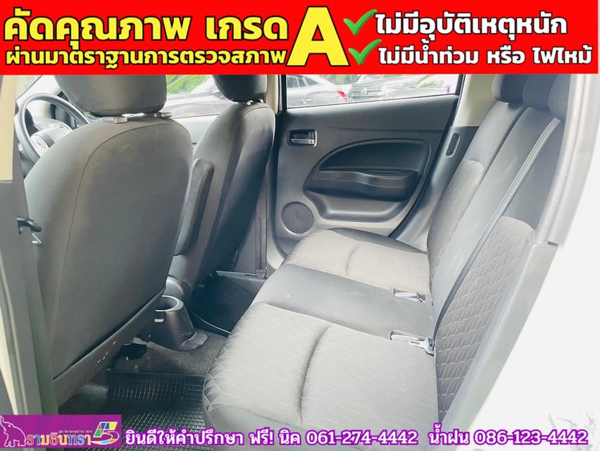 Mitsubishi MIRAGE 1.2 ACTIVE ปี 2024 10