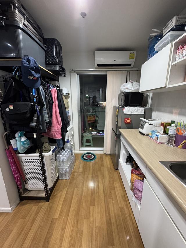 Lumpini Park พระราม 9 - รัชดา (เจ้าของขายเอง) 5