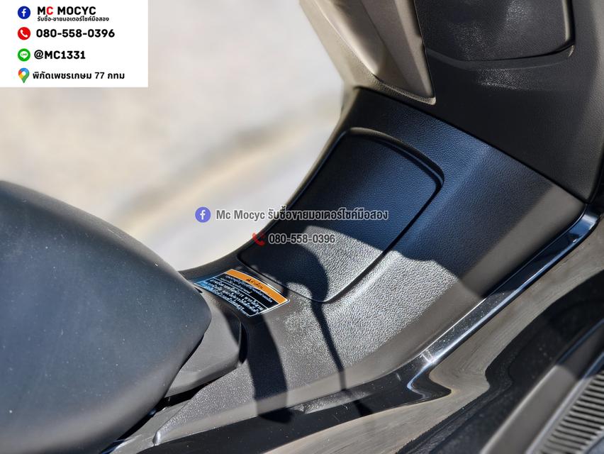 Nmax ABS 2021 วิ่ง20000โล รถบ้านแท้เครื่องท่อเดิม เล่มเขียวชุดโอนครบ No1494 รูปที่ 8