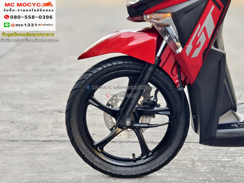 Gt 125i 2016 กุญแจ2ดอก เครื่องท่อเดิม ชุดสีสวย พร้อมใช้งาน NO956    8