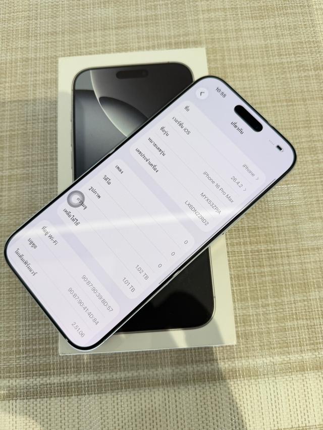 iPhone 16 Promax 1 TB ผ่อนได้ รูปที่ 7