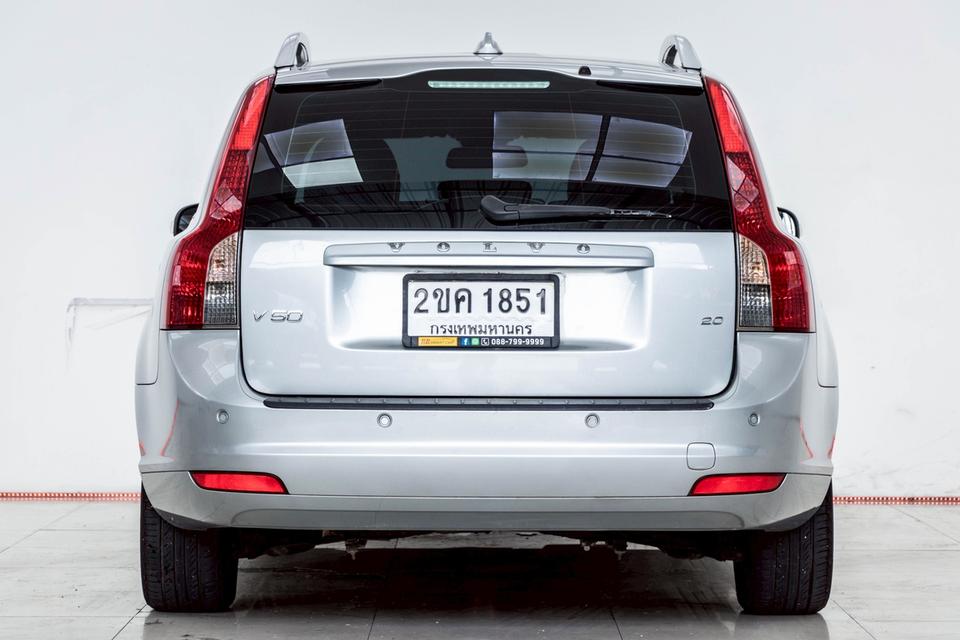 VOLVO V50 2.0 2013