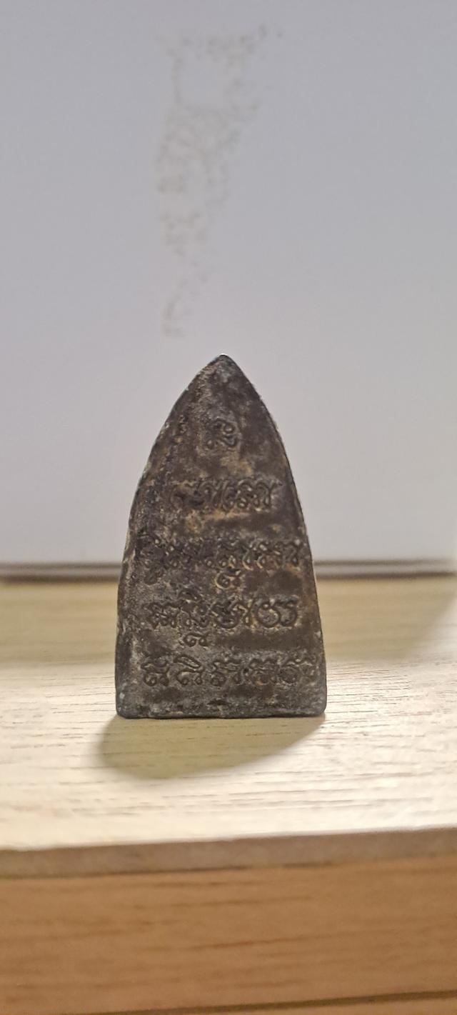 หลวงปู่ทวด 2