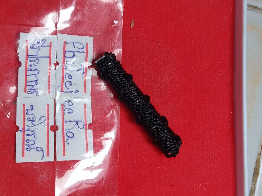 ตะกรุดเงินไม่ทราบที่