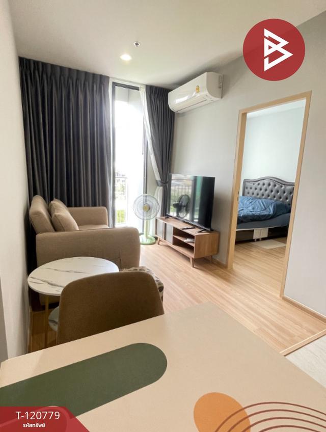 ขายคอนโด สกายไรส์ อเวนิว ติดbts ปุณวิถี ตรงข้ามตึกทรูดิจิตอล ปาร์ค 2