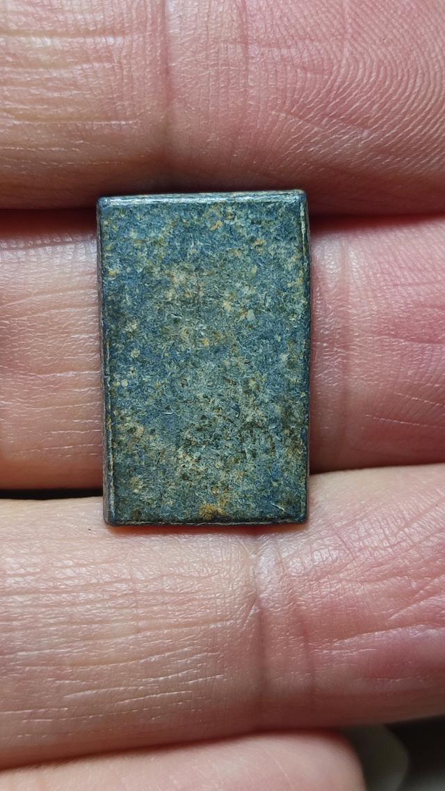 พระเครื่องเนื้อเก่า พระบ้าน