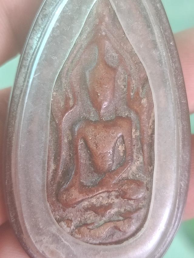 พระขุนแผนไข่ผ่าซีกสวย