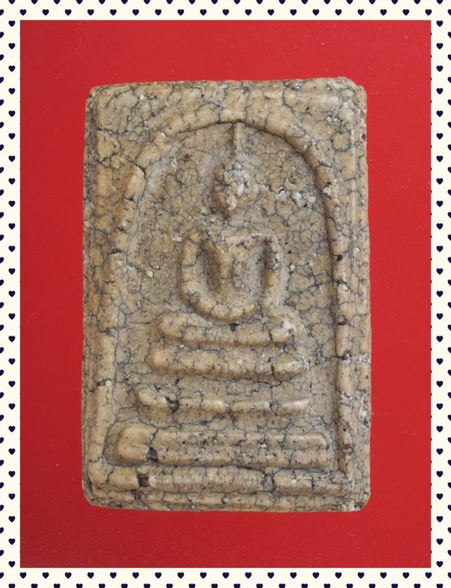 b14.พระสมเด็จ พระเบญจภาคี พระเครื่อง