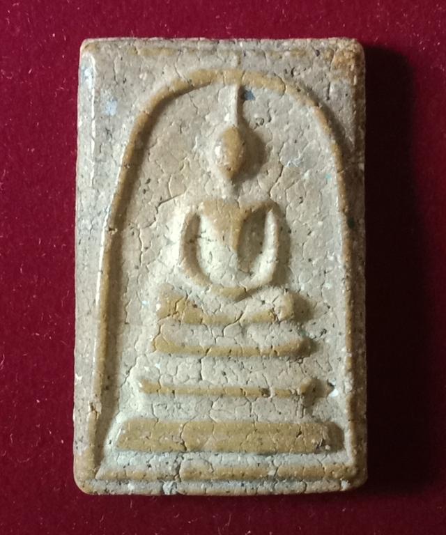 พระสมเด็จวัดระฆังพิมพ์ใหญ่ เกศทะลุซุ้ม