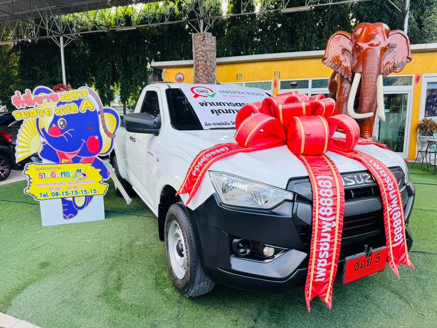 ISUZU D-MAX SPARK 1.9 Ddsi ปี 2021 ไมล์วิ่ง 40,xxx กม