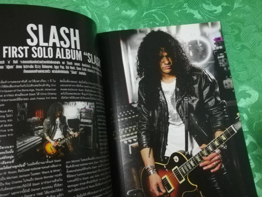 หนังสือดนตรี Rokz 7