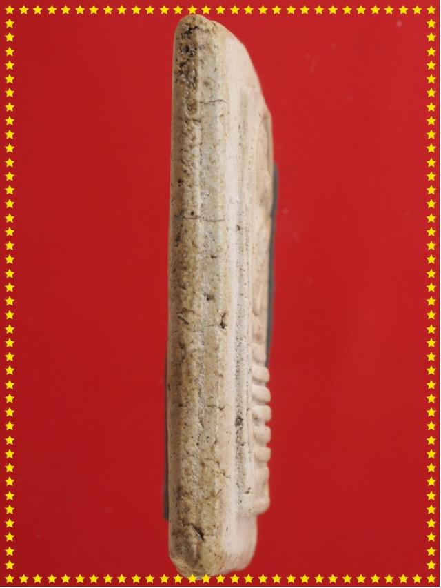 t45.พระสมเด็จ พระเบญจภาคี พระเครื่อง 3