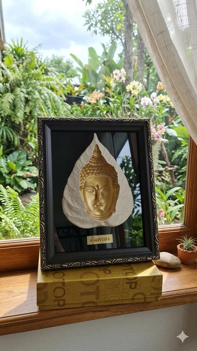 พระหันตามได้พระมองตาม ของขวัญของที่ระลึกของขวัญปีใหม่ของขวัญวันเกษียณ รูปที่ 6