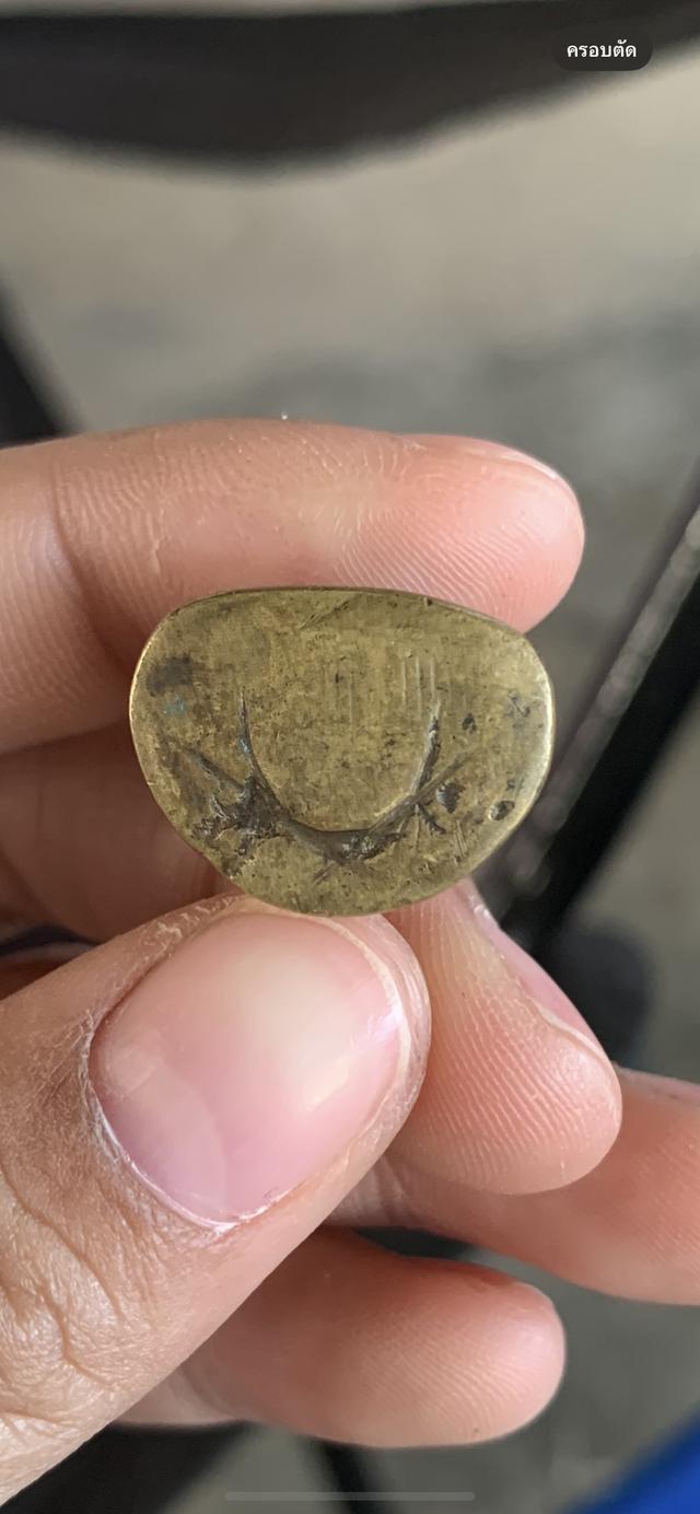 รูปหล่อหลวงพ่อเงิน ไม่รู้พิมพ์ รูปที่ 8