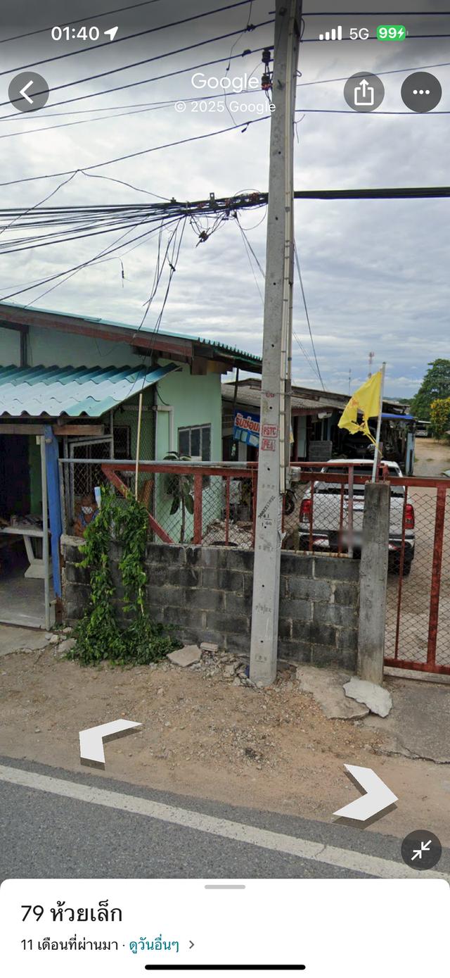 ขายที่ดินแหลมฉบัง ชลบุรี พร้อมสิ่งปลูกสร้างห้องเช่า  1 ง 71 ตรว 3