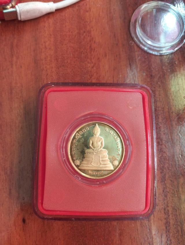 พระพุทธโสธรเนื้อทองแดงรับมาจากวัด รูปที่ 2