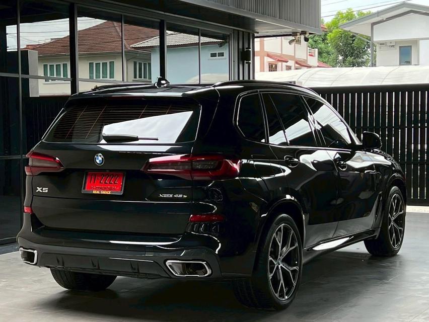 BMW X5 xDrive45e M Sport  4