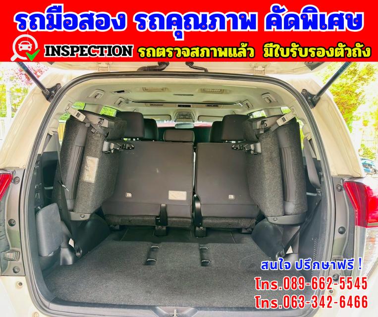🎯ปี2021 Toyota INNOVA 2.8 Crysta 🌈ไมล์แท้ 15x,xxx กม 7