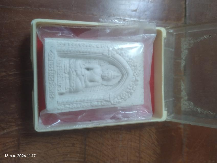 สนใจองค์ไหนทักได้เลย รูปย่อยที่ 3