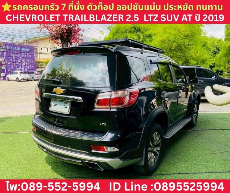 CHEVROLET TRAILBLAZER 2.5 LTZ AT ปี 2019 รูปที่ 6