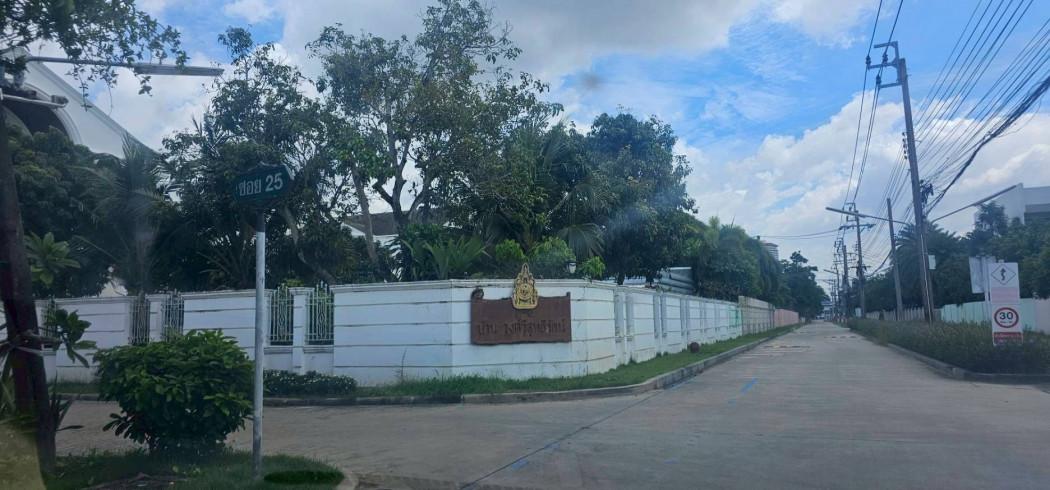 ขายที่ดิน เนื้อที่ 245 ตร.ว. พัฒนาการ 58 หมู่บ้านเอื้อสุข ซอย 25 ใกล้ธัญญาพาร์ค