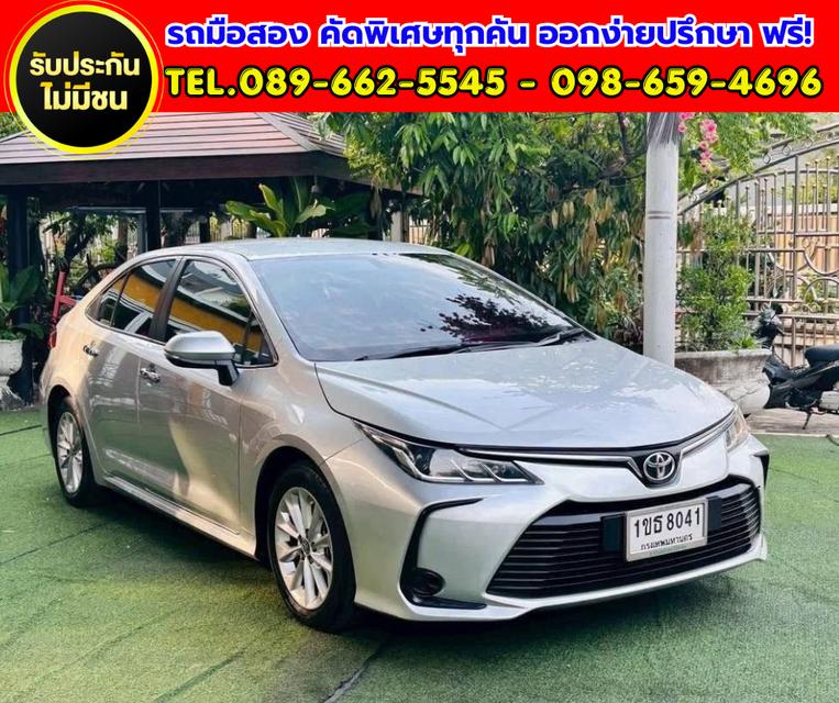 ✨ 2020 Toyota Corolla Altis 1.6 G ✨ ⛽ ใช้งานได้ 2 ระบบ CNG + น้ำมัน รูปย่อยที่ 3