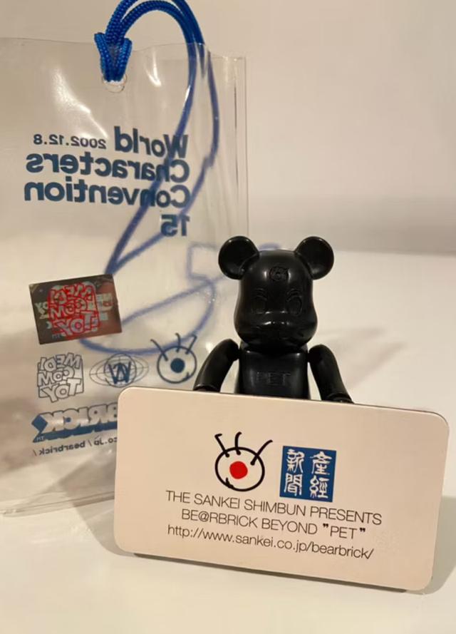 ตุ๊กตา Bearbrick สีดำตัวเล็ก 2