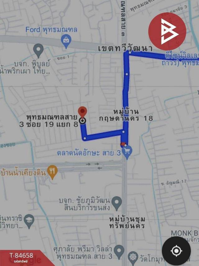 ขายที่ดิน 108 ตร.วา เขต ทวีวัฒนา 9