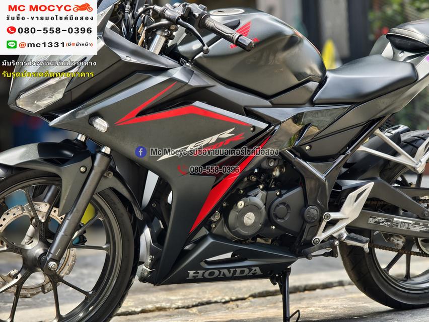 CBR 150 2022 ชุดสีสวยไม่ล้มชน รถบ้านเครื่องท่อเดิมๆ เล่มเขียวชุดโอนครบ No1234  9
