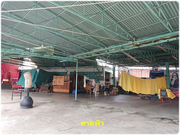 ขายที่ดิน 209 ตร.ว. พร้อมตึก 3 ชั้น มีลิฟท์ แถมอาคาร จอดรถได้ 10 คัน บรรทัดทอง 10