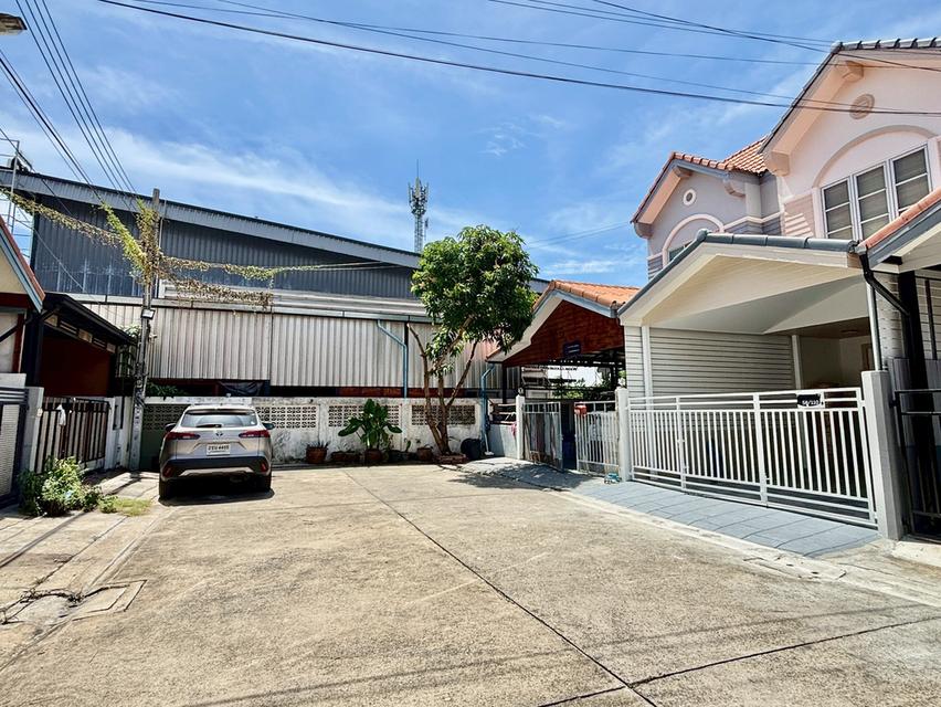 หมู่บ้านเหนือฟ้าโฟร์ 14