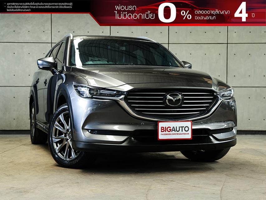 2020 Mazda CX-8 2.2 (ปี 19-26) XDL Exclusive AWD SUV AT B8342