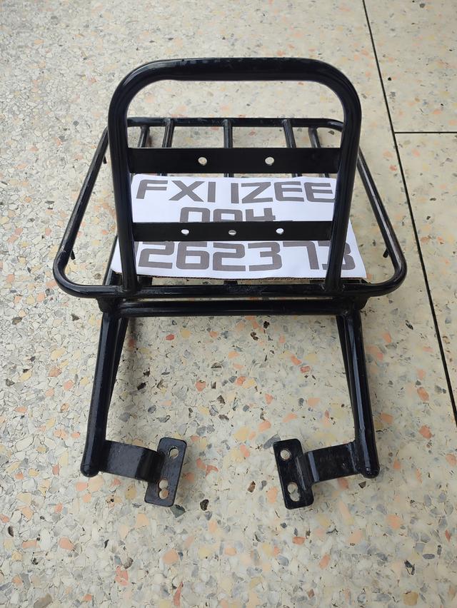 ตะแกรงวางของ แบบสไลด์ได้ Fino 5