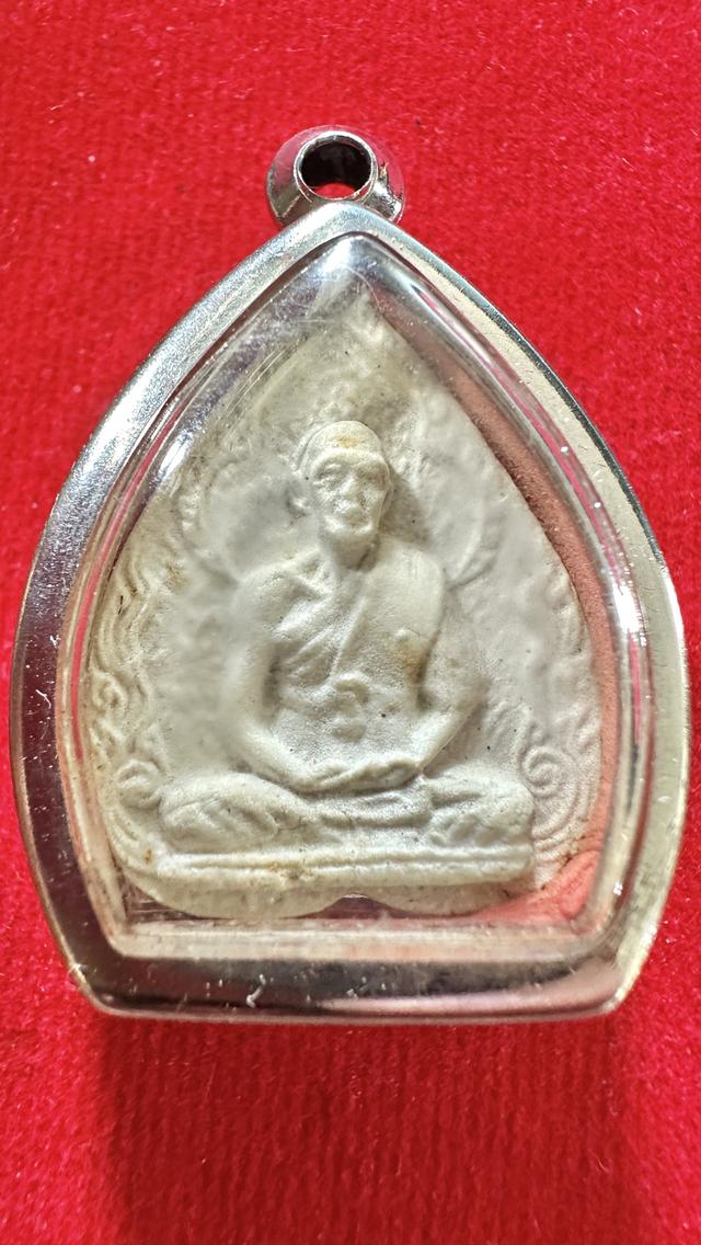 พระผงใบโพธิ์ เกษามหาลาภ 2519
