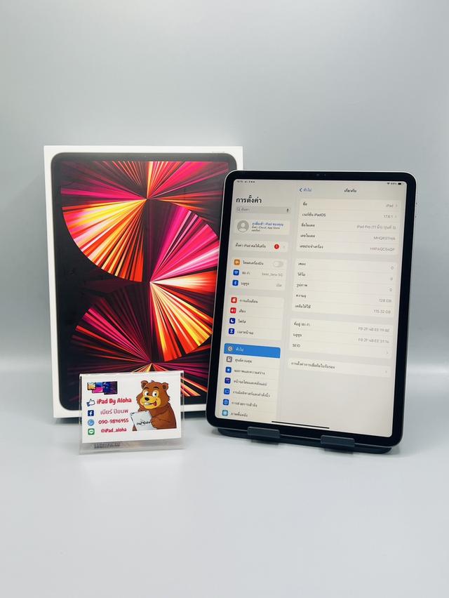 iPadPro11 Gen3 M1 128gb WiFi ไม่มีรอย แบต90% นัดรับได้ครับ 2
