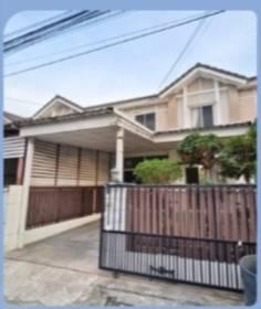 พฤกษาวิล46/2  1