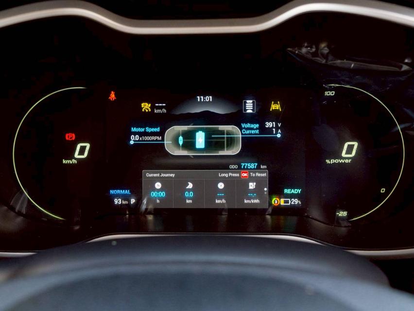 MG ZS EV X SUNROOF ปี 2023 เจ้าของเดียว กุญแจ 2 ดอกครบ ไม่มีอุบัติเหตุ 14