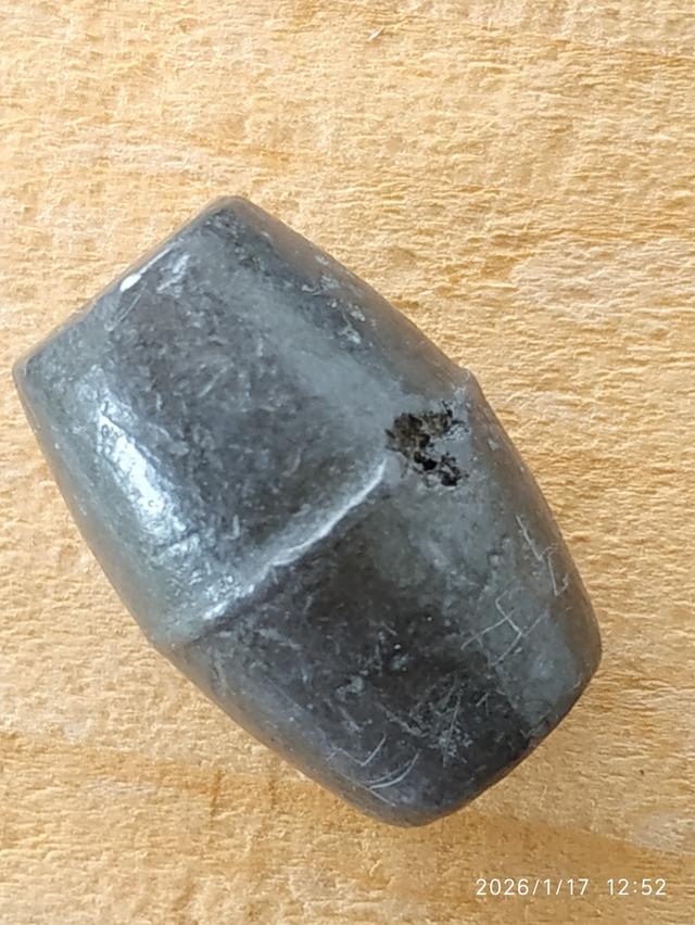 ลูกสะกดอาจารย์เจือวัดกลางบางแก้ว รูปที่ 7