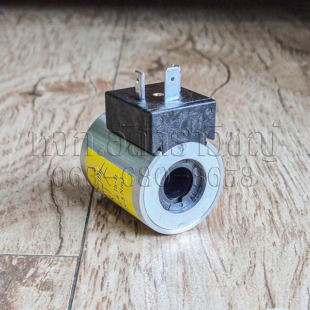 คอลย์ไฟฟ้า 300AA00082A