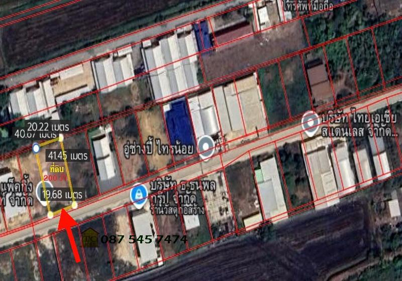 ขายที่ดินทำเลทอง 200 ตรว. ใกล้บมจ.เถ้าแก่น้อยฯ ถนนบางบัวทอง-สุพรรณบุรี ห่างแยกนพวงศ์ 5 กม. 14