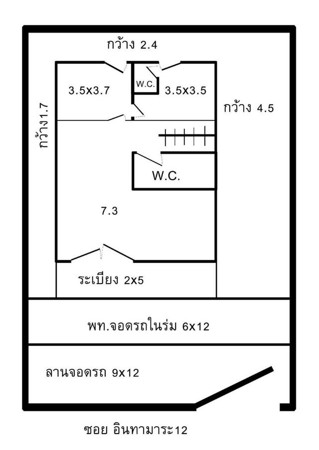 H00600 ให้เช่า บ้านเดี่ยว 2 ชั้น ซอยอินทามระ 12 ถนนสุทธิสารวินิจฉัย 18