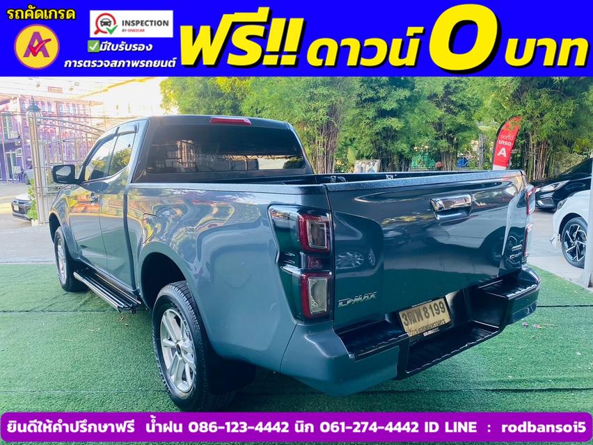 ISUZU D-MAX CAB HILANDER 1.9L-DA ปี 2022 4