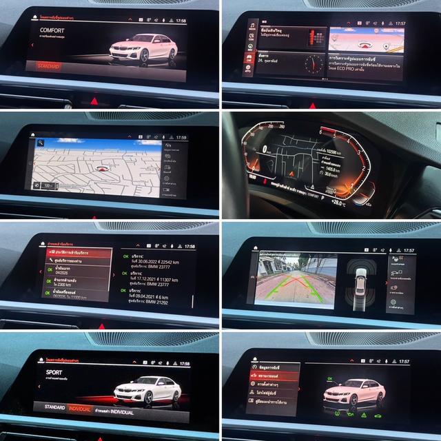 รหัสรถ AVA465 ☃️ BMW 320d Msport Top สุด ปี 2022 รหัส G20 รูปที่ 14