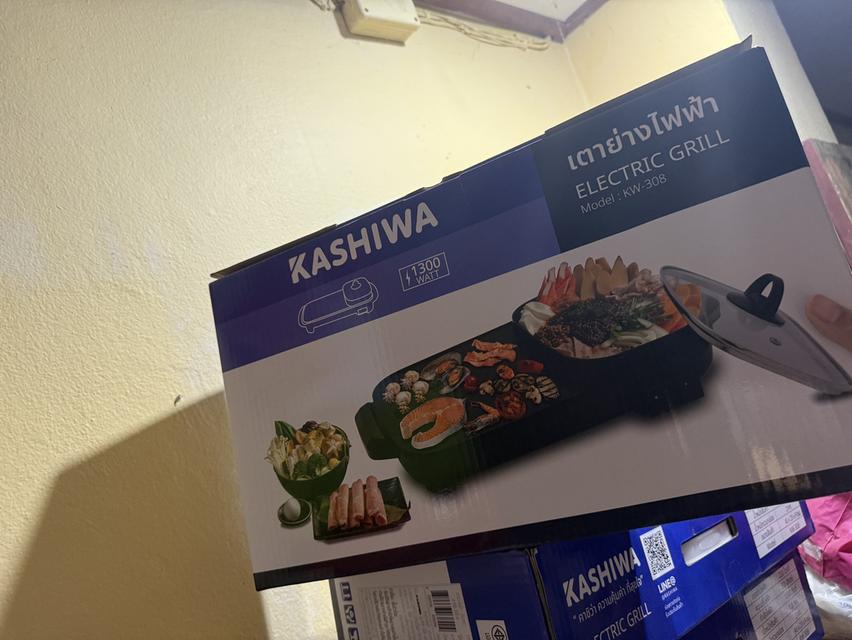 เครื่องใช้ไฟฟ้า ของใช้ในครัวเรือน 2