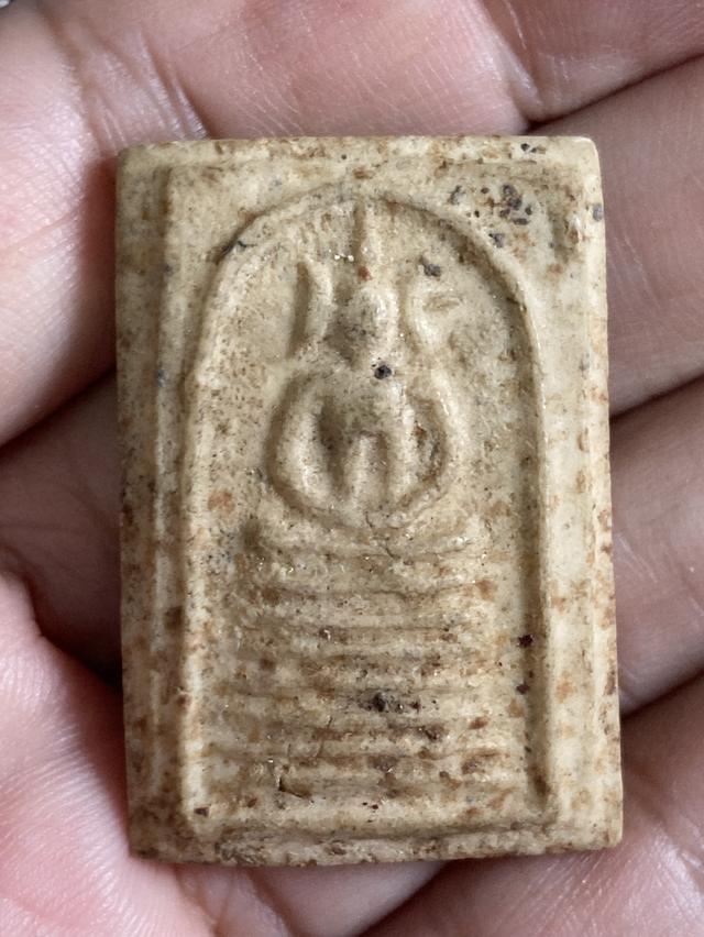 พระสมเด็จเกศไชโย 7 ชั้น